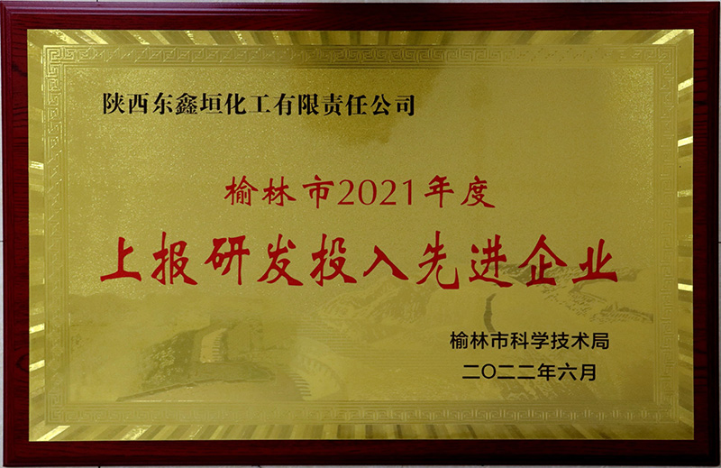 QQ圖片20220727170551.jpg