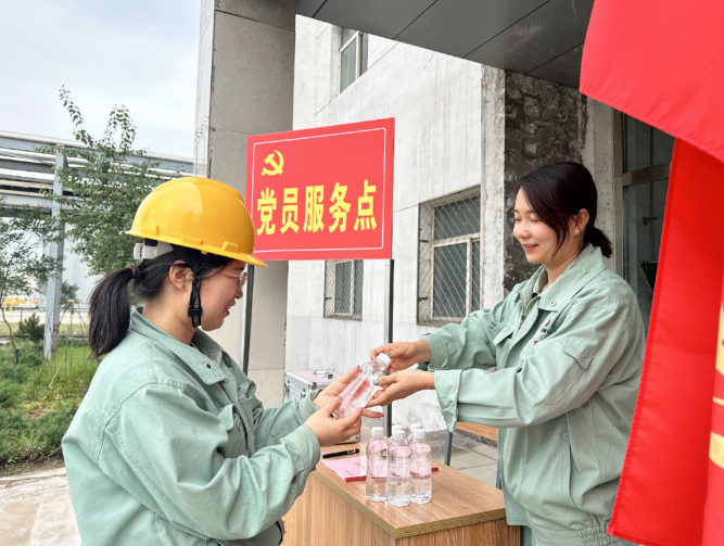 041693815742149494.png QQ截圖20230904162134.png
