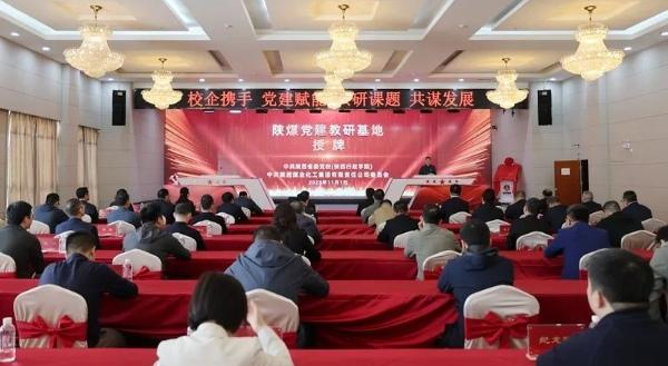 QQ截圖20231103100857.png