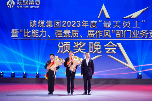 QQ截圖20240116095136.png