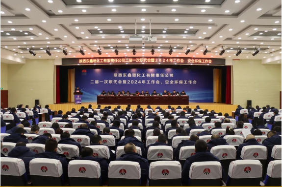 QQ截圖20240214094927.png