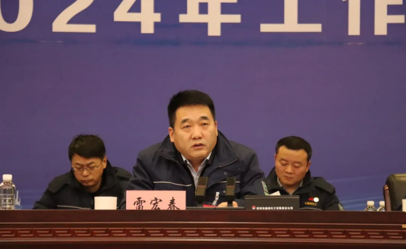 QQ截圖20240214094949.png