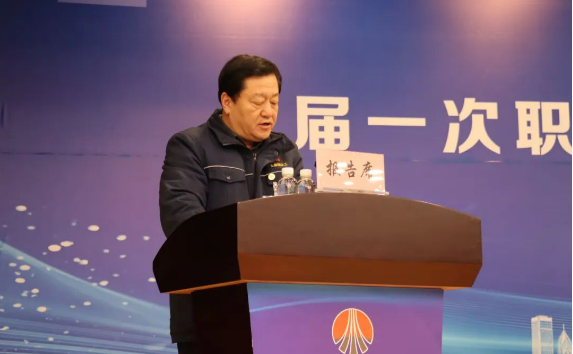 QQ截圖20240214094957.png