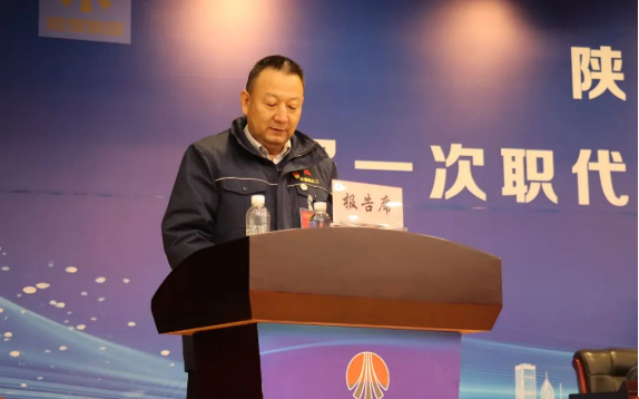 QQ截圖20240214095006.png