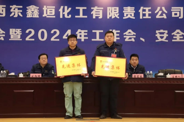QQ截圖20240214095015.png