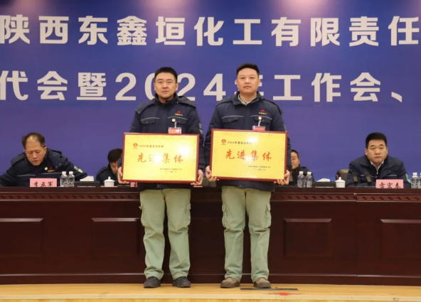 QQ截圖20240214095024.png