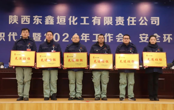 QQ截圖20240214095032.png