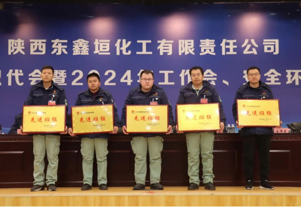 QQ截圖20240214095041.png