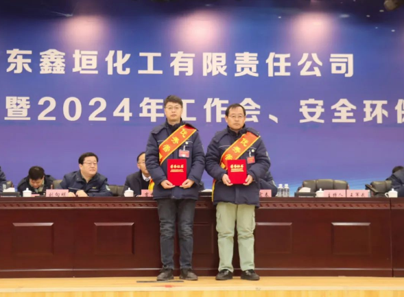QQ截圖20240214095057.png
