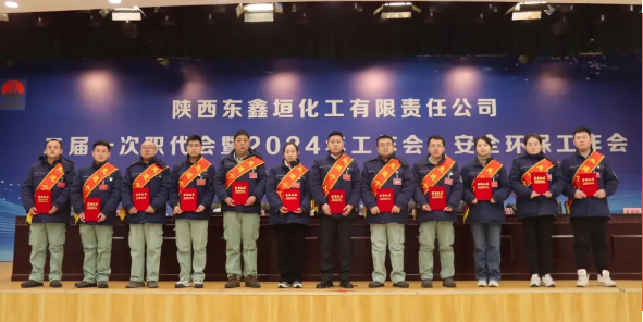 QQ截圖20240214095105.png