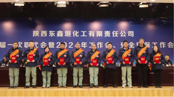 QQ截圖20240214095113.png