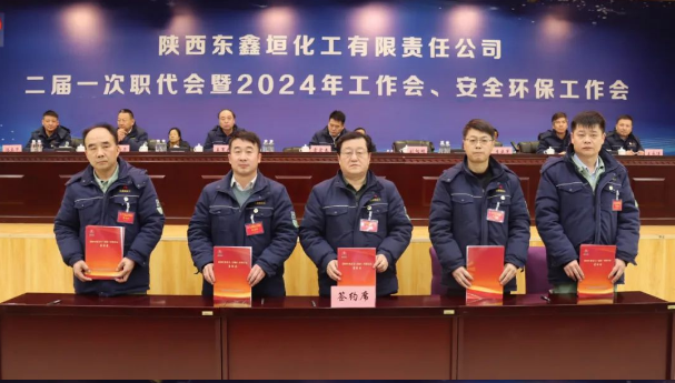 QQ截圖20240214095125.png