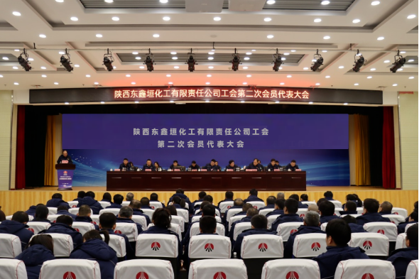 QQ截圖20240215082519.png