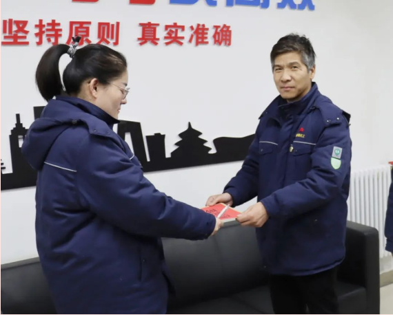QQ截圖20240215083437.png