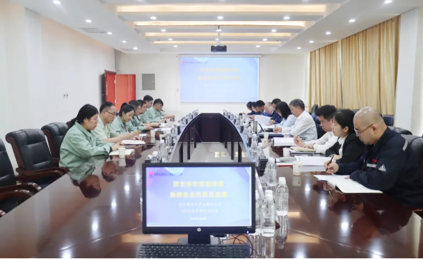 QQ截圖20240524102859.png