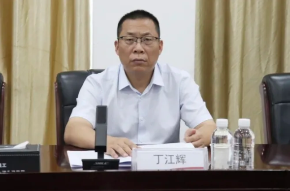 360截圖20240703085951.png
