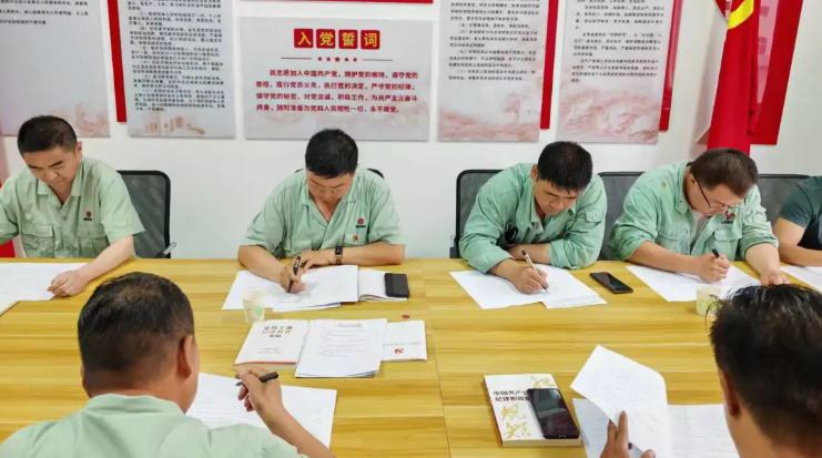 311722387990118659.png 360截圖20240731090559.png