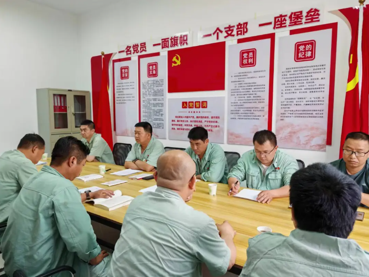 311722387997672052.png 360截圖20240731090616.png