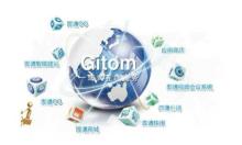 臺州椒江區網站建設/推廣公司-58網鄰通