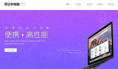 臺州網(wǎng)站建設(shè)源碼怎么用詳解:臺州網(wǎng)站建設(shè)方案服務(wù)|2024年06月更新