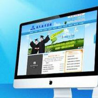 我需要網(wǎng)站維護(hù)