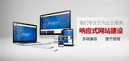 臺州網(wǎng)站建設(shè)優(yōu)化推廣公司詳解:臺州網(wǎng)站推廣排名|2024年08月更新