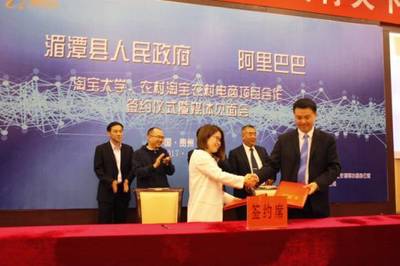 臺(tái)州官網(wǎng)設(shè)計(jì)|臺(tái)州網(wǎng)站設(shè)計(jì)|臺(tái)州網(wǎng)頁(yè)設(shè)計(jì)|臺(tái)州網(wǎng)站建設(shè)|臺(tái)州APP開發(fā)|臺(tái)州做網(wǎng)站哪家好|眾贏科技-臺(tái)州網(wǎng)站設(shè)計(jì)核心品牌