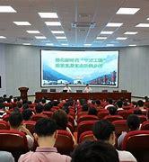 臺州科技網站建設 助力區域經濟數字化轉型