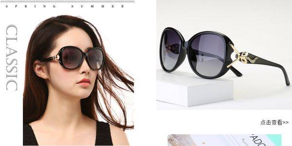 強強聯手，共拓數字視界——臺州市長恒眼鏡與本公司成功簽約網站建設項目