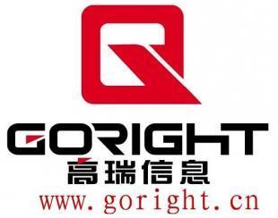 廈門專業(yè)農(nóng)資銷售管理軟件定制開(kāi)發(fā) 賦能現(xiàn)代農(nóng)業(yè)高效運(yùn)營(yíng)