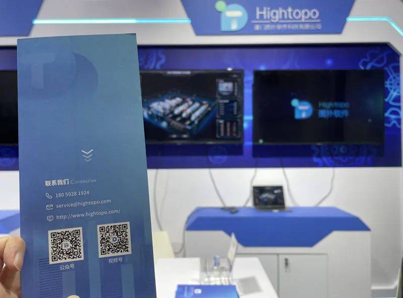 賦能新工業(yè)，制造新未來 圖撲軟件亮相廈門工業(yè)博覽會，引領(lǐng)軟件設(shè)計(jì)新潮流